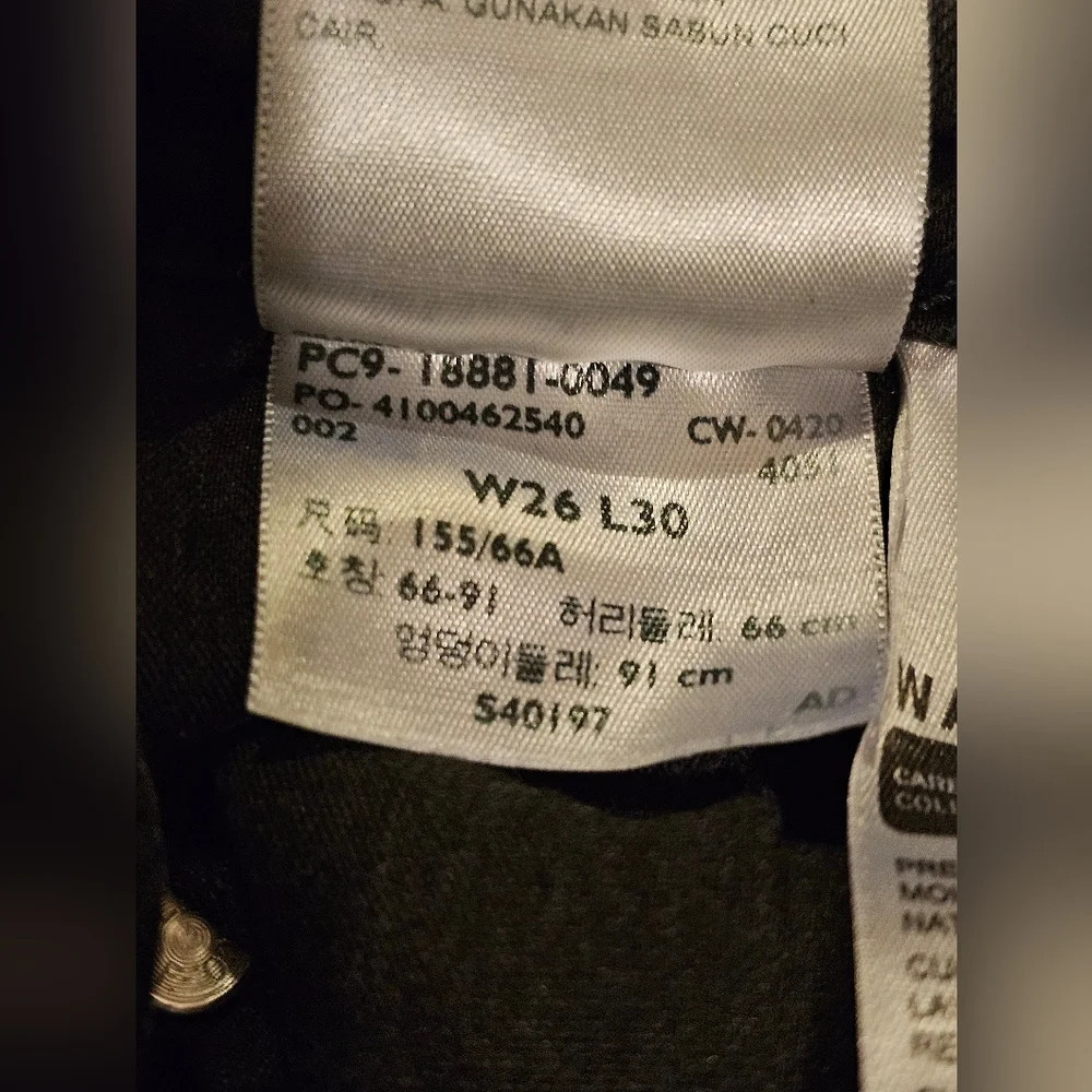 Levi's 711 Skinny Jeans Women’s W26 L30 Black Stretch